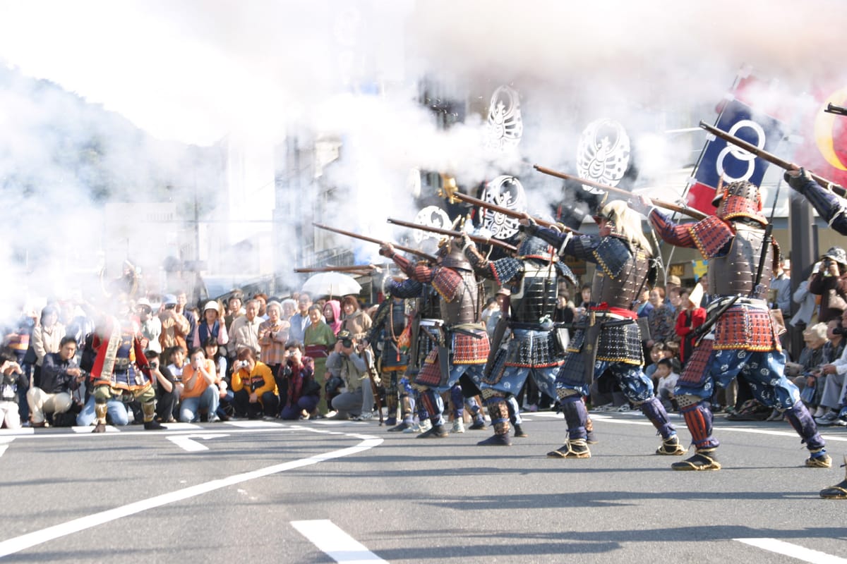 Festival Tottori Sanjuni-man Goku Oshiro Matsuri
