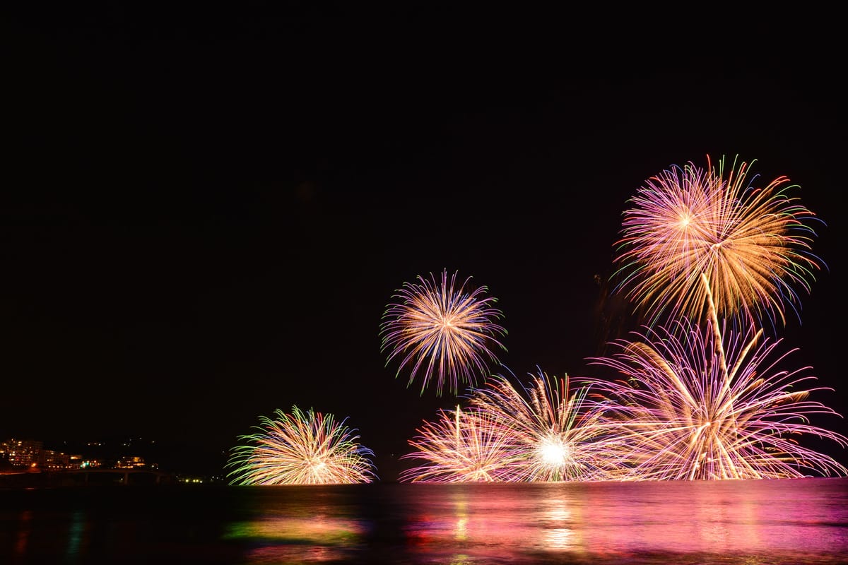 Towada Kosui Matsuri