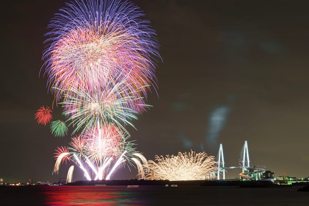 Festival de Fuegos Artificiales de Imizu Shinko