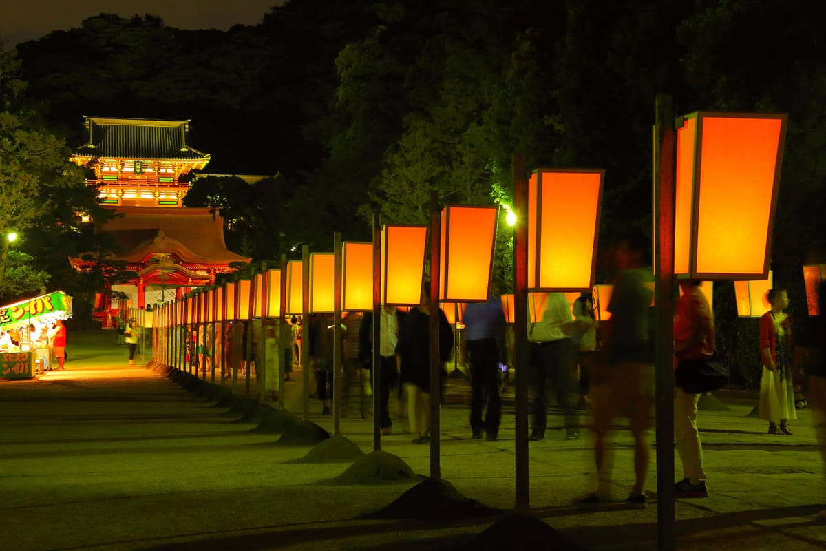 鶴岡八幡宮燈籠祭