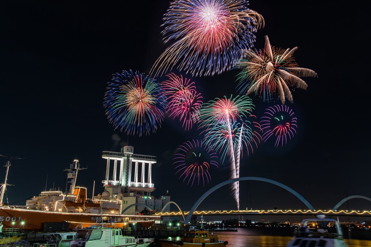 Festival de la Mer de Nagoya - Grand Feu d'Artifice du Port de Nagoya