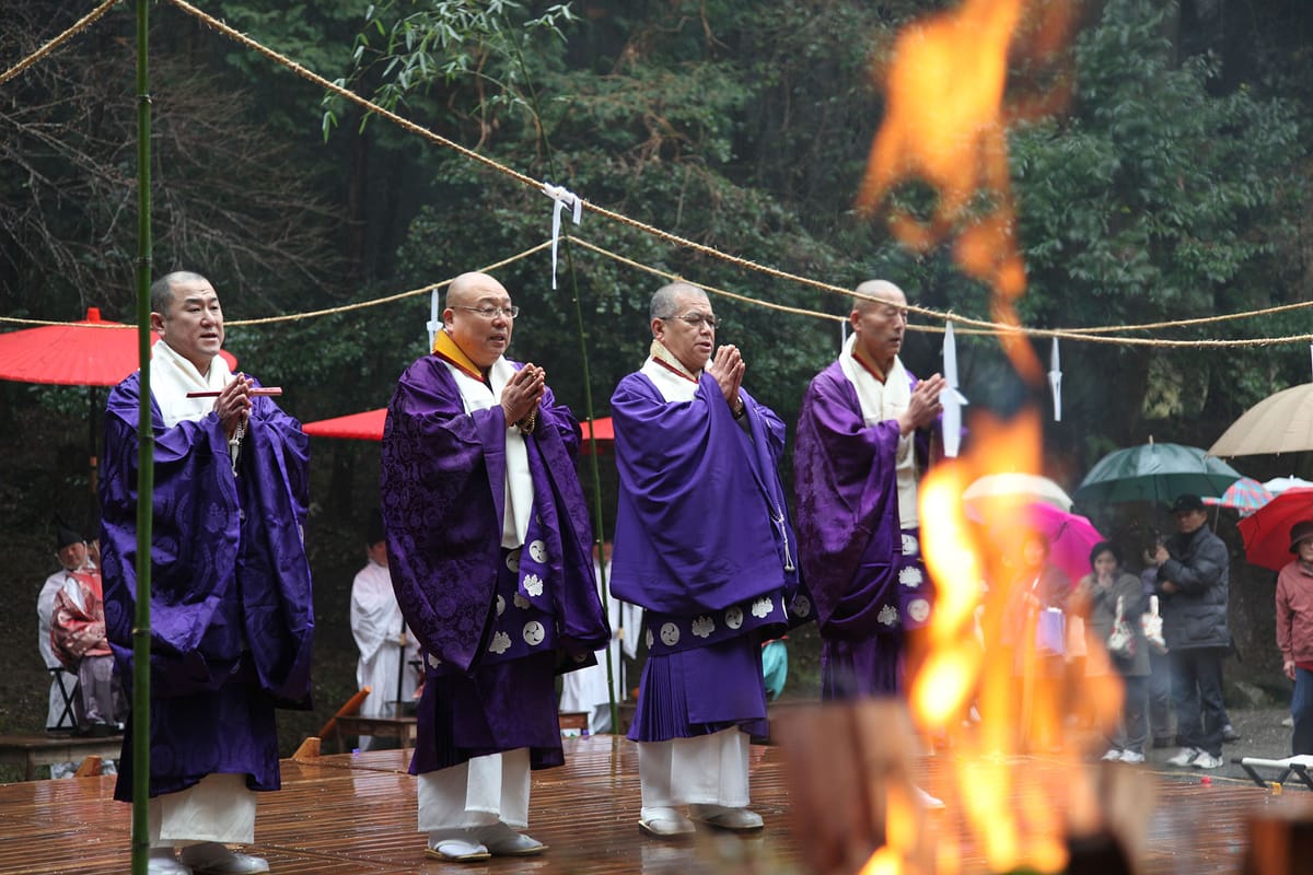 Lễ hội Usa Jingu Reitaisai