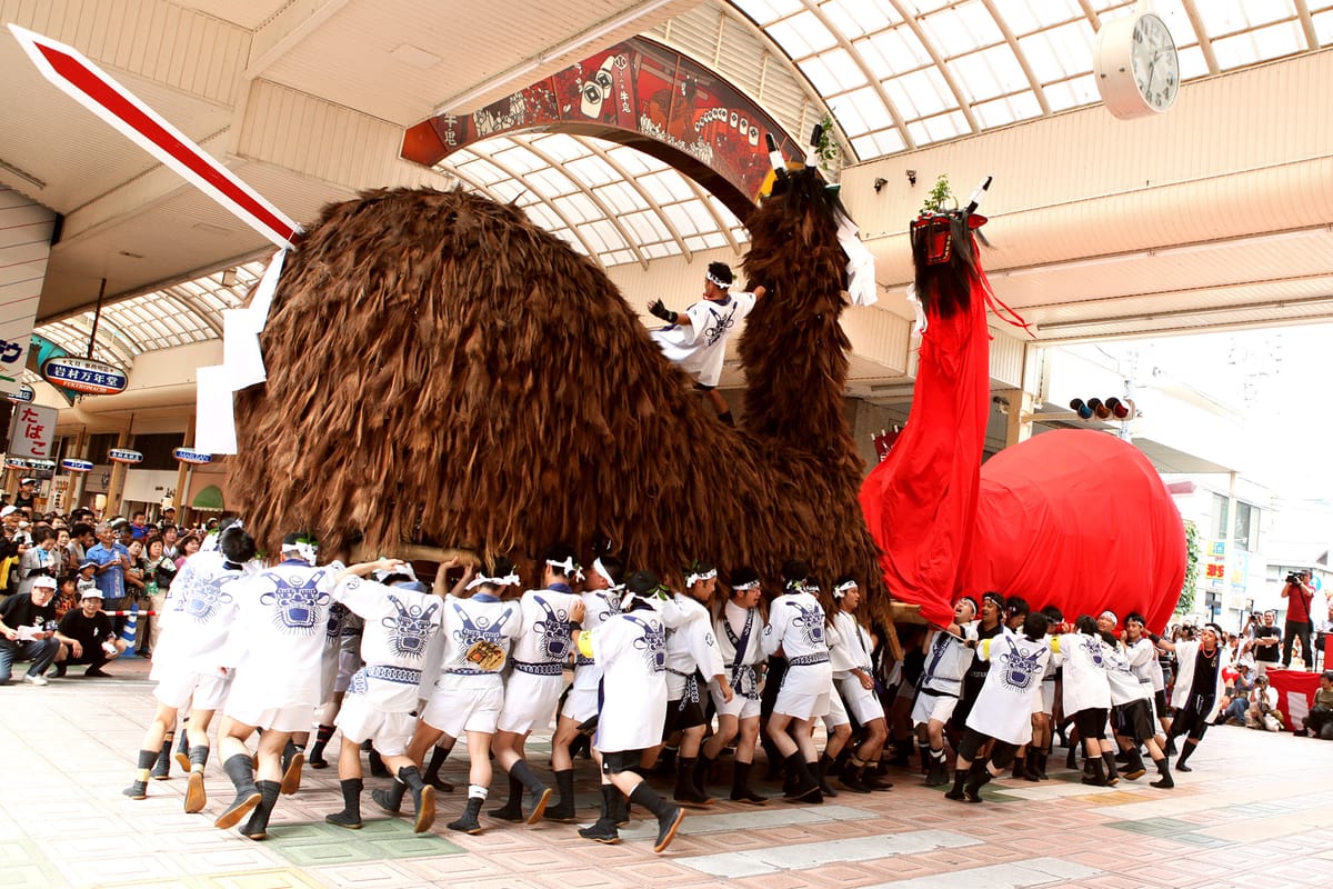 Uwajima Ushioiki Matsuri Festival