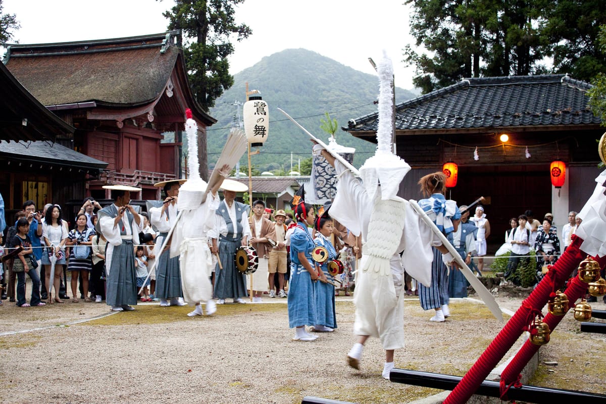 Festival Yamaguchi Gion