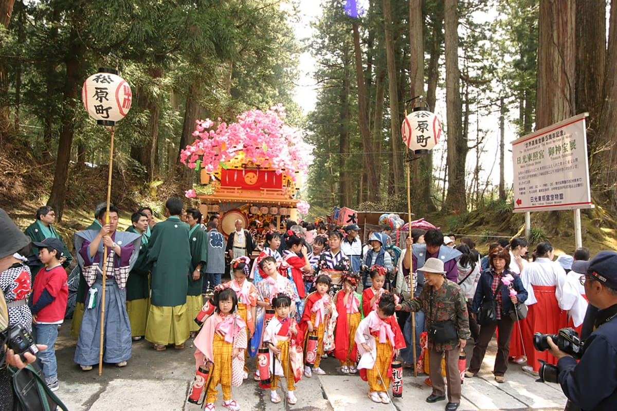 Festival de Yayoi (Sanctuaire Nikko Futarasan)