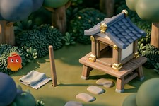若狭彦神社 例祭
