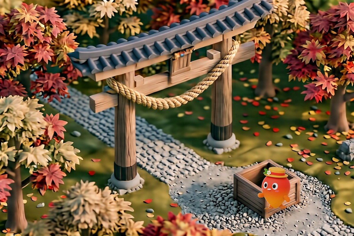 大報恩寺