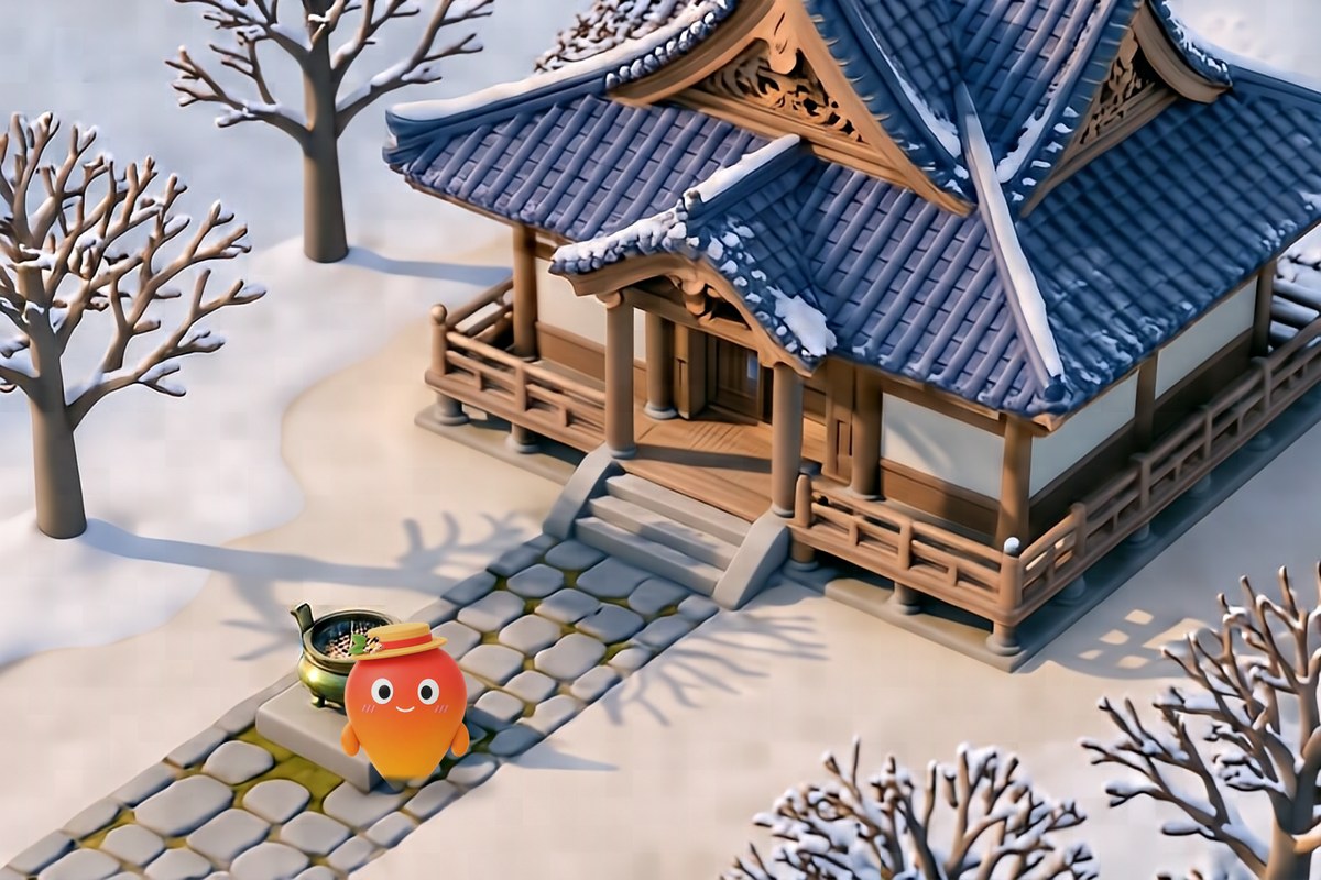 西明寺(池寺)