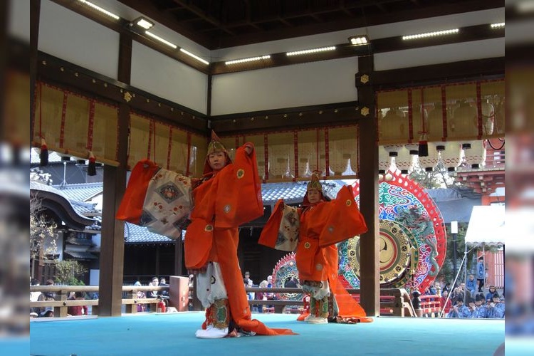 Bugaku Hono (Santuario Yasaka)