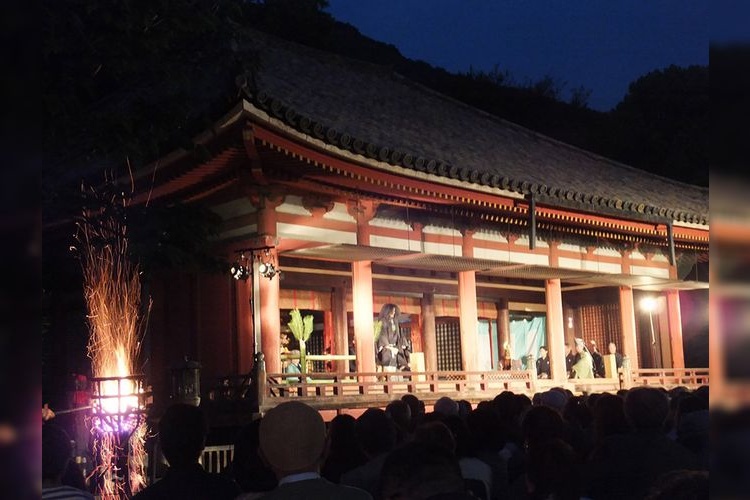 Onomichi Takinogaku (Jodo-ji Temple)