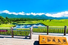 Tourist destination images of Shiretoko Goko(3)
