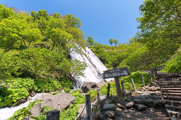 Oshinkoshin Falls