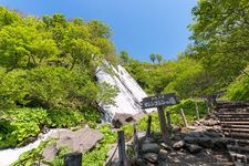 Tourist destination images of Oshinkoshin Falls(1)