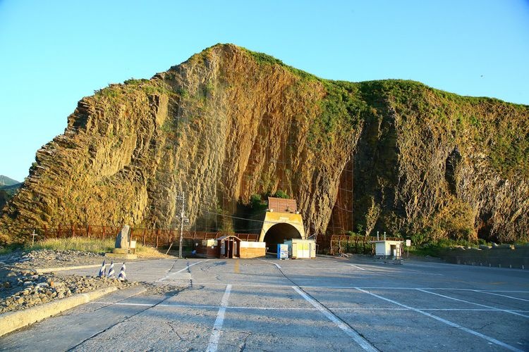 Ororonko Rock