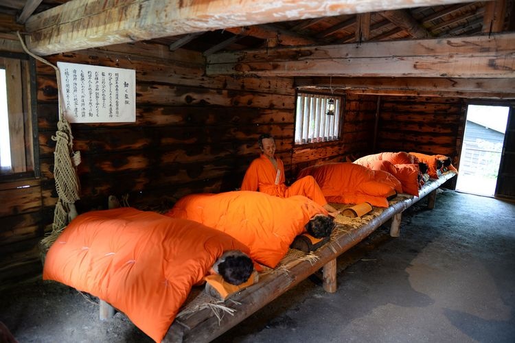 Abashiri Prison Museum