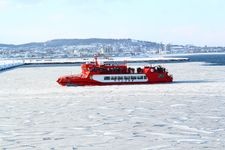 Tourist destination images of Garinko II Icebreaker Cruise Boarding Area(2)