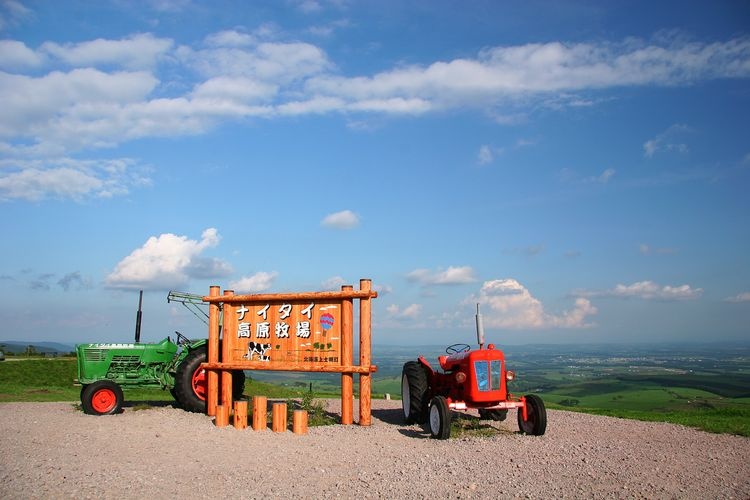 Tourist destination images of Naitai Highland Ranch(4)