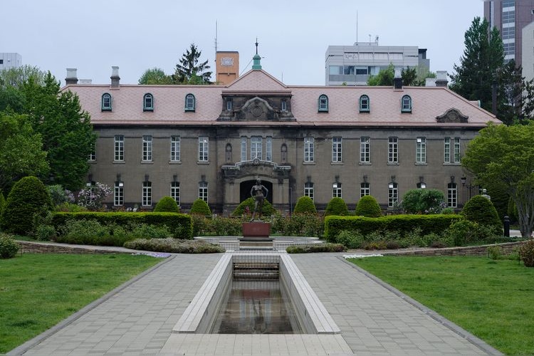 Sapporo City Museum