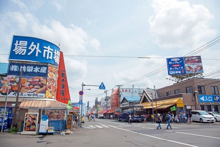 Sapporo Central Wholesale Market