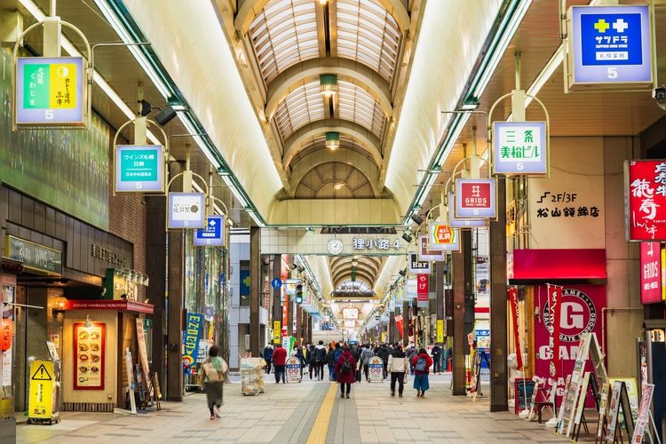Tourist destination images of Tanukikoji Shopping Arcade(2)