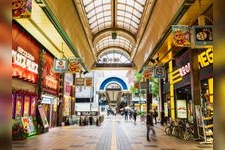 Tourist destination images of Tanukikoji Shopping Arcade(2)