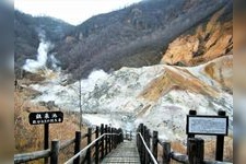 Tourist destination images of Noboribetsu Jigokudani (Hell Valley)(3)