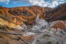 Tourist destination images of Noboribetsu Jigokudani (Hell Valley)(4)