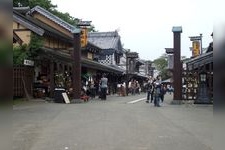 Tourist destination images of Noboribetsu Date Jidai Mura(1)