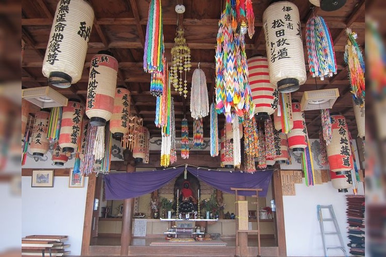 Usu Zenkoji Temple