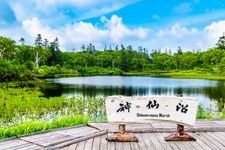 Tourist destination images of Shinsen-numa(2)