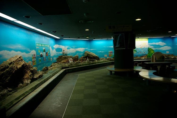 Aomori Prefectural Asamushi Aquarium