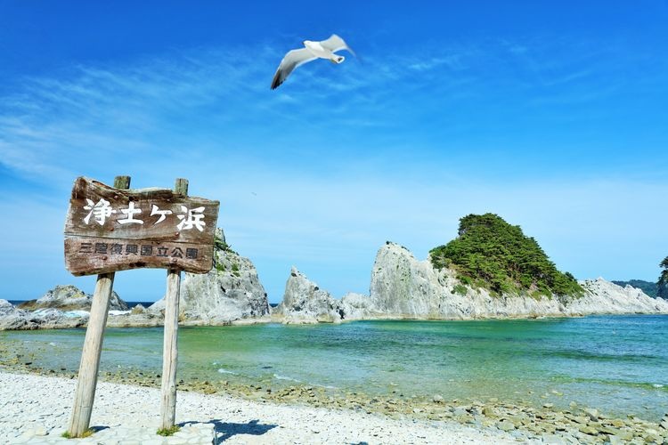 Jodogahama Beach