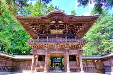 Tourist destination images of Hoonji Temple(1)