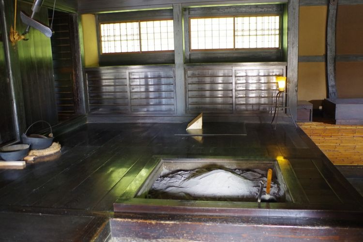 Museum of Tohoku History