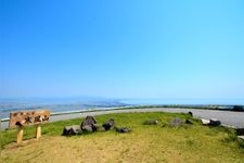Tourist destination images of Kanpuzan Rotating Observation Deck(2)
