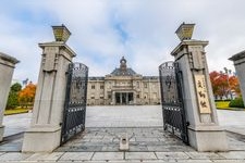 Tourist destination images of Yamagata Prefectural Museum (Bunsyokan)(4)