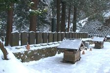 Tourist destination images of Tomb of the Nineteen Byakkotai Warriors(1)