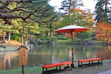 Tourist destination images of Goyakuen Garden(5)