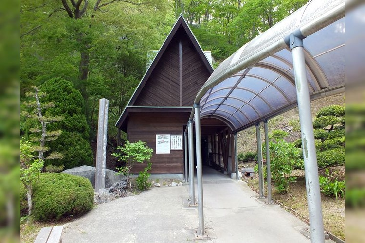 Abukuma Cave