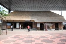 Tourist destination images of Hideyo Noguchi Memorial Hall(1)