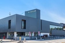 Tourist destination images of Hideyo Noguchi Memorial Hall(2)