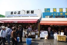 Tourist destination images of Naka Minato Osakana Ichiba (Naka Minato Fish Market)(2)