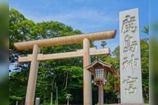 Tourist destination images of Kasama Jingu Shrine(1)