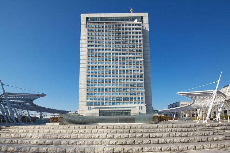 Ibaraki Prefectural Government Office Observation Lobby