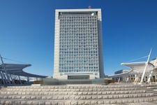 Tourist destination images of Ibaraki Prefectural Government Office Observation Lobby(1)