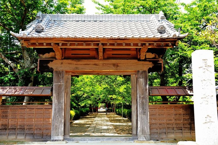 Chōshō-ji Temple