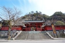 Tourist destination images of Oya-dera Temple(2)