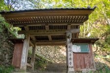 Tourist destination images of Koudouzan Jouinji Temple(3)