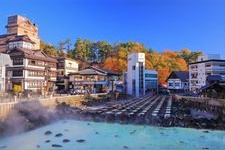 Tourist destination images of Kusatsu Onsen Yubatake(3)