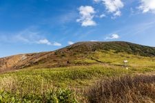 Tourist destination images of Mount Kusatsu-Shirane(2)